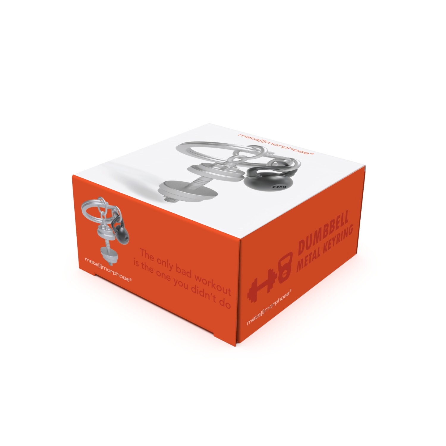 Dumbbell Keyring - Image 4